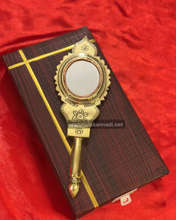 Aranmula Kannadi AM11202MR