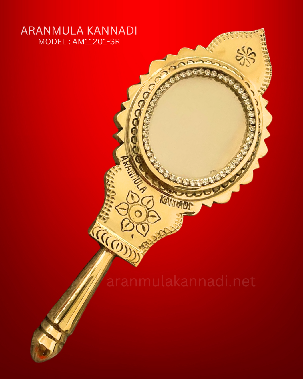 Aranmula Kannadi AM11201SR