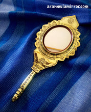 Aranmula Kannadi AMS1508