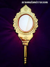 Aranmula Kannadi AMS1508