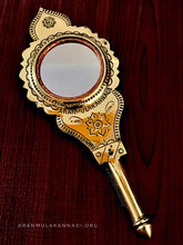 Aranmula Kannadi AMS1205