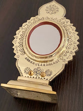 Aranmula Kannadi AMS3003