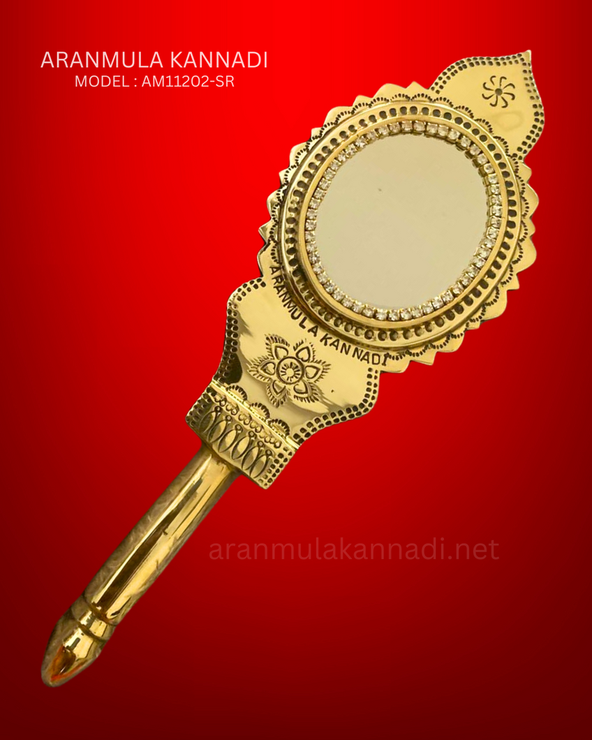 Aranmula Kannadi AM11202-SR