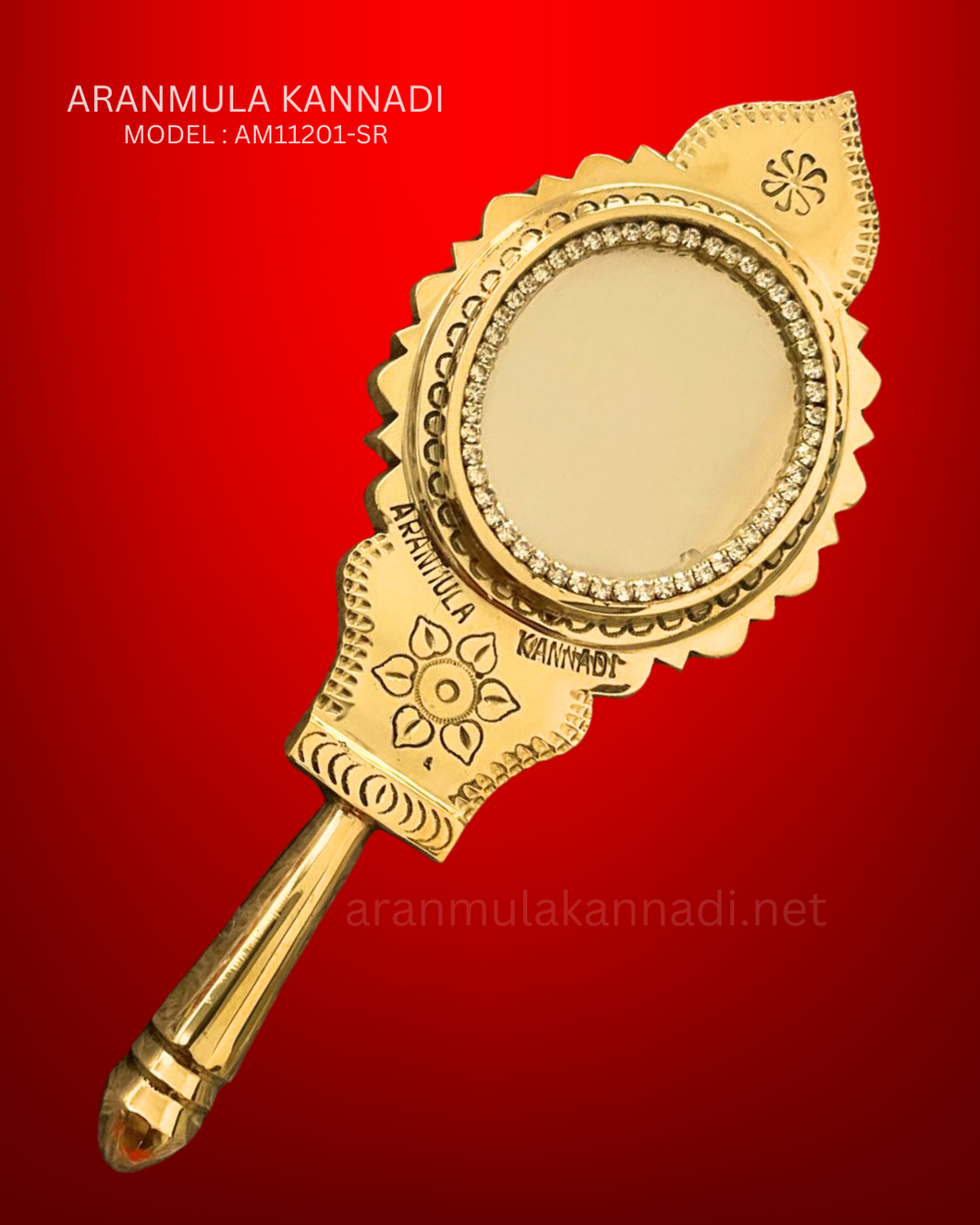 Aranmula Kannadi AM11201-SR