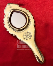 Aranmula Kannadi AM12602WR