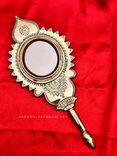 Aranmula Kannadi AM12512