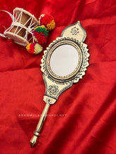 Aranmula Kannadi AM12513