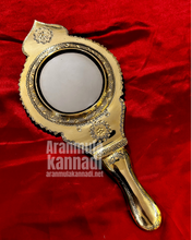 Aranmula Kannadi AM12607WR