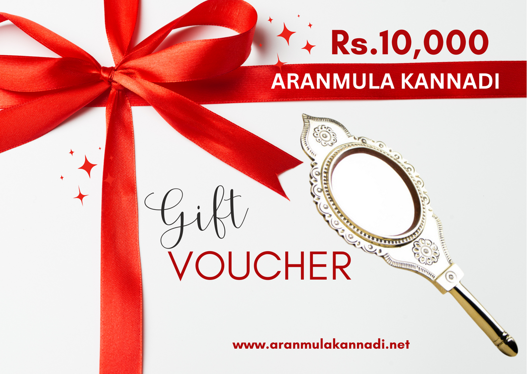 Aranmula Kannadi Gift Card