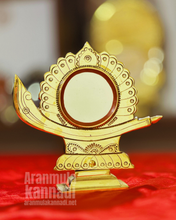 Aranmula Kannadi AM31375WR