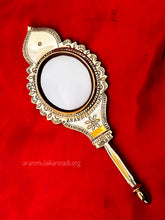 Aranmula Kannadi AM12506