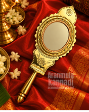 Aranmula Kannadi AM11201MR