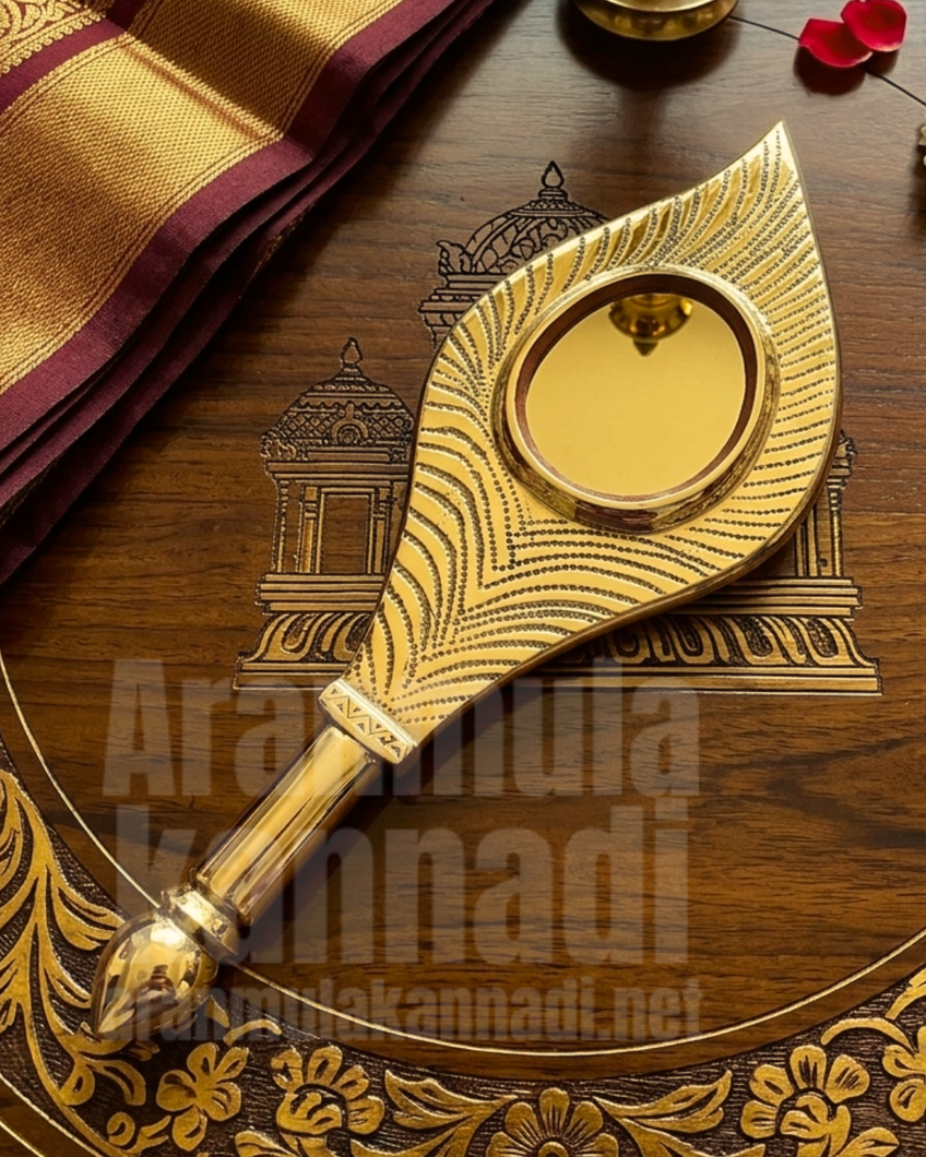 Aranmula Kannadi AM11317