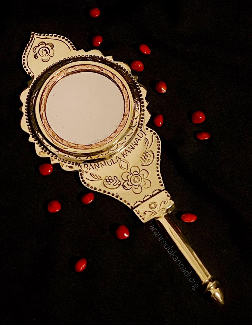 Aranmula Kannadi AMS1205