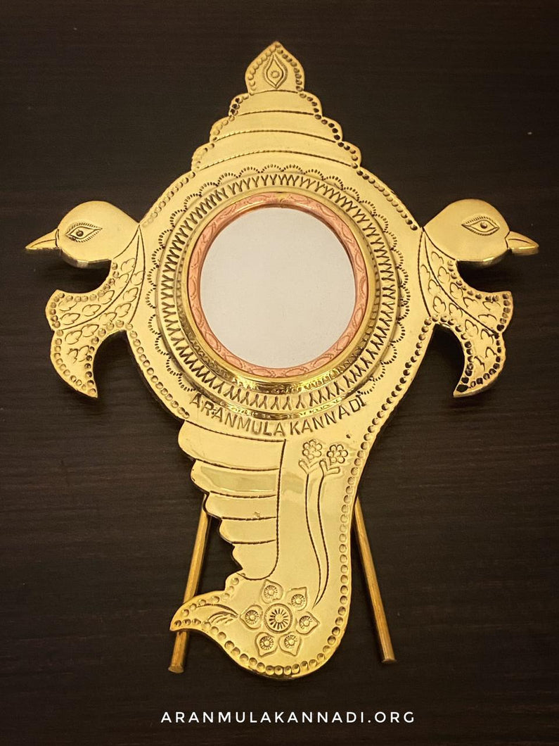 Aranmula Kannadi AMS2115