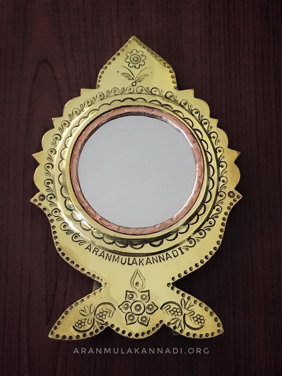 Aranmula Kannadi AMS2117