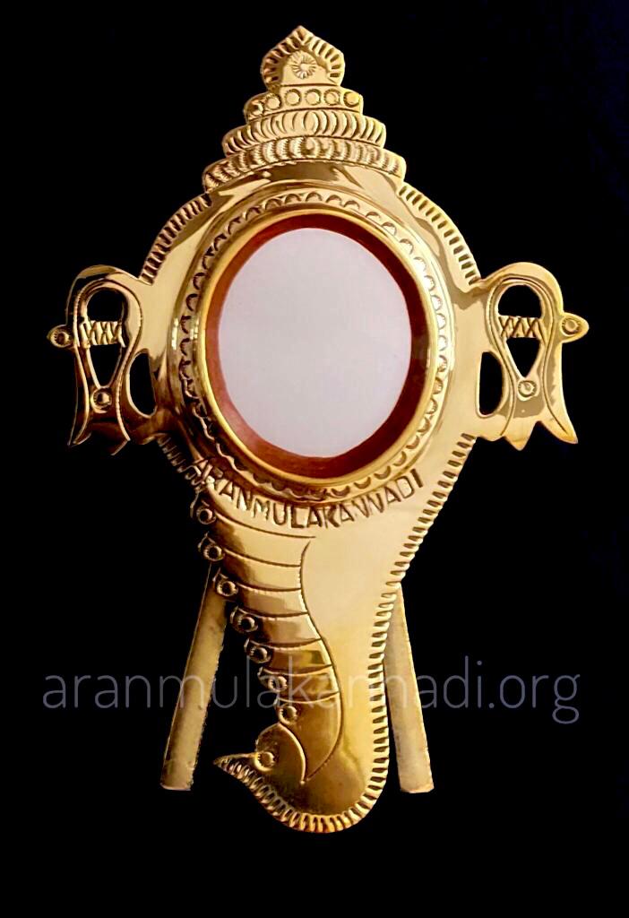 Aranmula Kannadi AMS2605