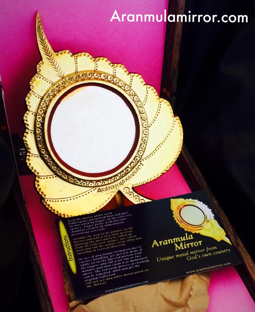 Aranmula Kannadi AM21522