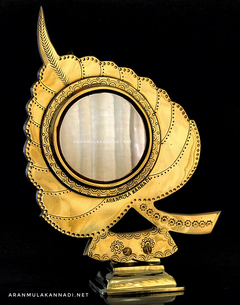 Aranmula Kannadi AMS3544