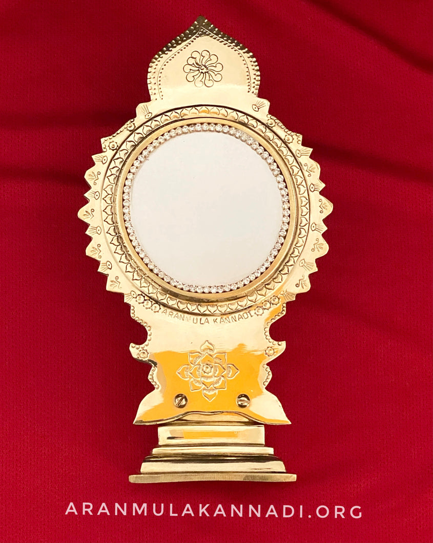 Aranmula Kannadi AMS3045