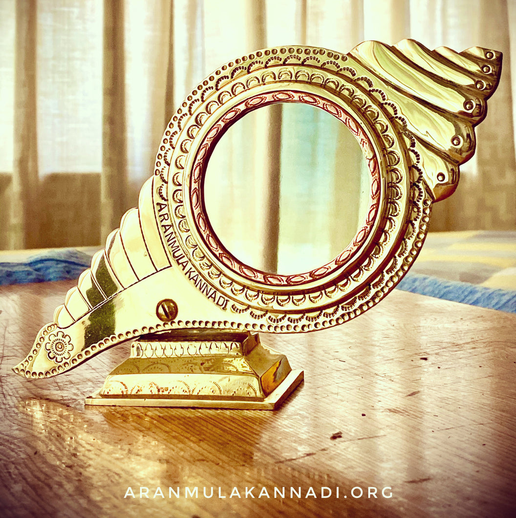 Aranmula Kannadi AM31107